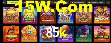 Games Directory 85k